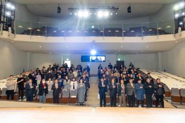 2024년 구로구 체육인의 밤