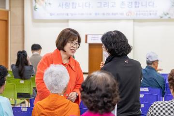 온수어르신 복지관 2025년 어버이날 맞이 행사