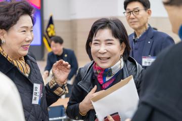 민주평화통일자문회의 구로구협의회 정기회의