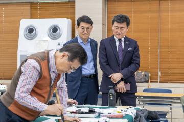 제28회 구로구민 휘호대회