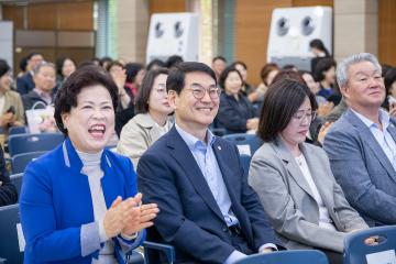 2025년 장기요양기관 종사자 어울림 한마당