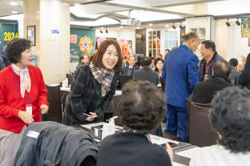 재향군인회 송년회