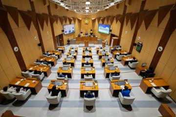 제336회 구로구의회 정례회 제2차 본회의