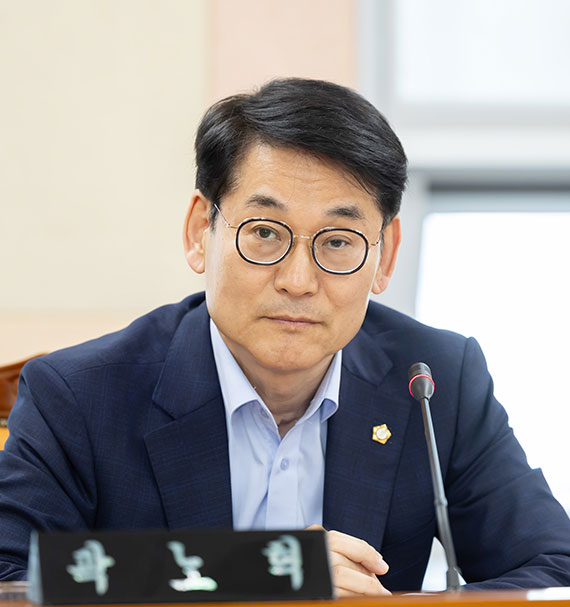 구로구의회 곽노혁 의원 사진